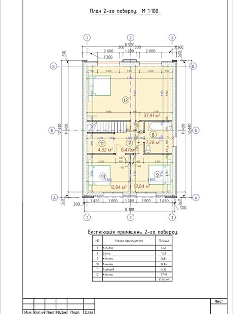 двухэтажный дом, 178 кв. м, газобетон. Продажа в Михайловке-Рубежовке (Киевская обл.) фото 1 двухэтажный дом, 178 кв. м, газобетон. Продажа в Михайловке-Рубежовке (Киевская обл.) фото 1