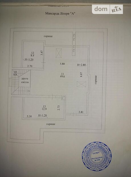 двухэтажный дом, 332 кв. м, кирпич. Продажа в Михайловке-Рубежовке (Киевская обл.) фото 1 двухэтажный дом, 332 кв. м, кирпич. Продажа в Михайловке-Рубежовке (Киевская обл.) фото 1