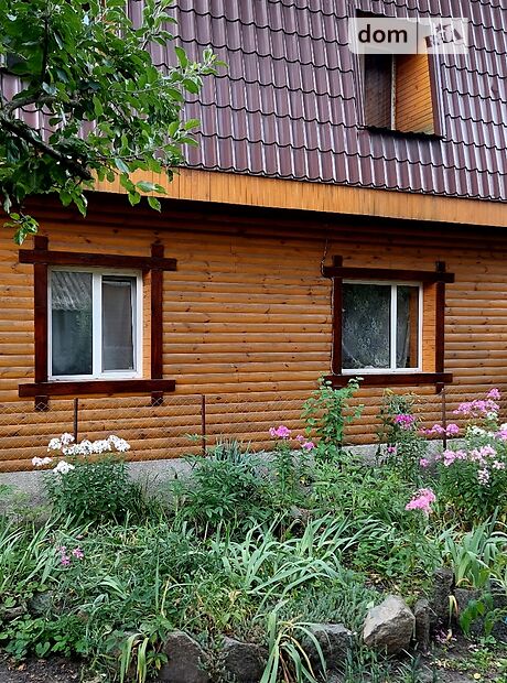 двухэтажный дом с садом, 170 кв. м, дерево и кирпич. Продажа в Михайловке-Рубежовке (Киевская обл.) фото 1
