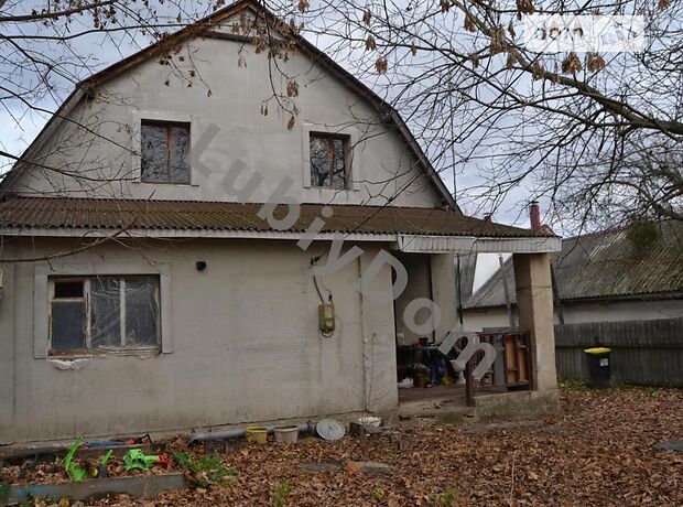 одноэтажный дом, 70 кв. м, кирпич. Продажа в Хотове (Киевская обл.) фото 1 одноэтажный дом, 70 кв. м, кирпич. Продажа в Хотове (Киевская обл.) фото 1