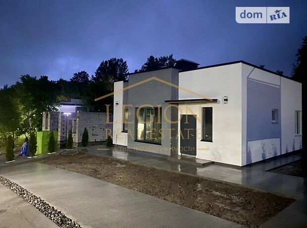 одноэтажный дом с террасой, 95 кв. м, газобетон. Продажа в Шпитьках (Киевская обл.) фото 1 одноэтажный дом с террасой, 95 кв. м, газобетон. Продажа в Шпитьках (Киевская обл.) фото 1