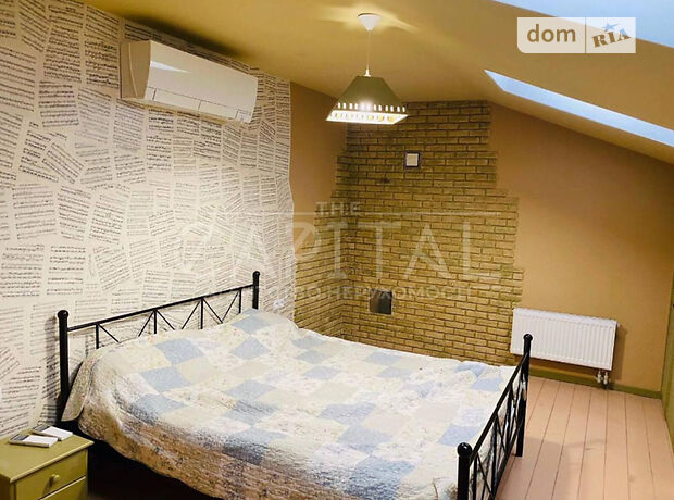 двухэтажный дом с ремонтом, 130 кв. м, кирпич. Продажа в Софиевской Борщаговке (Киевская обл.) фото 1 двухэтажный дом с ремонтом, 130 кв. м, кирпич. Продажа в Софиевской Борщаговке (Киевская обл.) фото 1