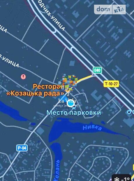 трехэтажный дом, 135 кв. м, кирпич. Продажа в Софиевской Борщаговке (Киевская обл.) фото 1 трехэтажный дом, 135 кв. м, кирпич. Продажа в Софиевской Борщаговке (Киевская обл.) фото 1