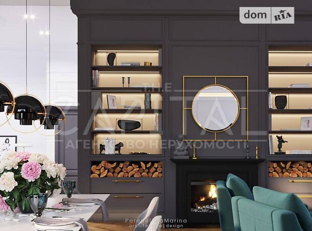 одноэтажный дом, 175 кв. м, кирпич. Продажа в Святопетровское (Киевская обл.) фото 1 одноэтажный дом, 175 кв. м, кирпич. Продажа в Святопетровское (Киевская обл.) фото 1