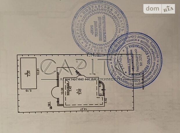 двухэтажный дом с балконом, 215 кв. м, керамический блок. Продажа в Святопетровское фото 1 двухэтажный дом с балконом, 215 кв. м, керамический блок. Продажа в Святопетровское фото 1