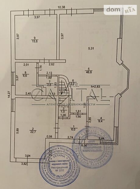 двухэтажный дом с балконом, 215 кв. м, керамический блок. Продажа в Святопетровское фото 1 двухэтажный дом с балконом, 215 кв. м, керамический блок. Продажа в Святопетровское фото 1