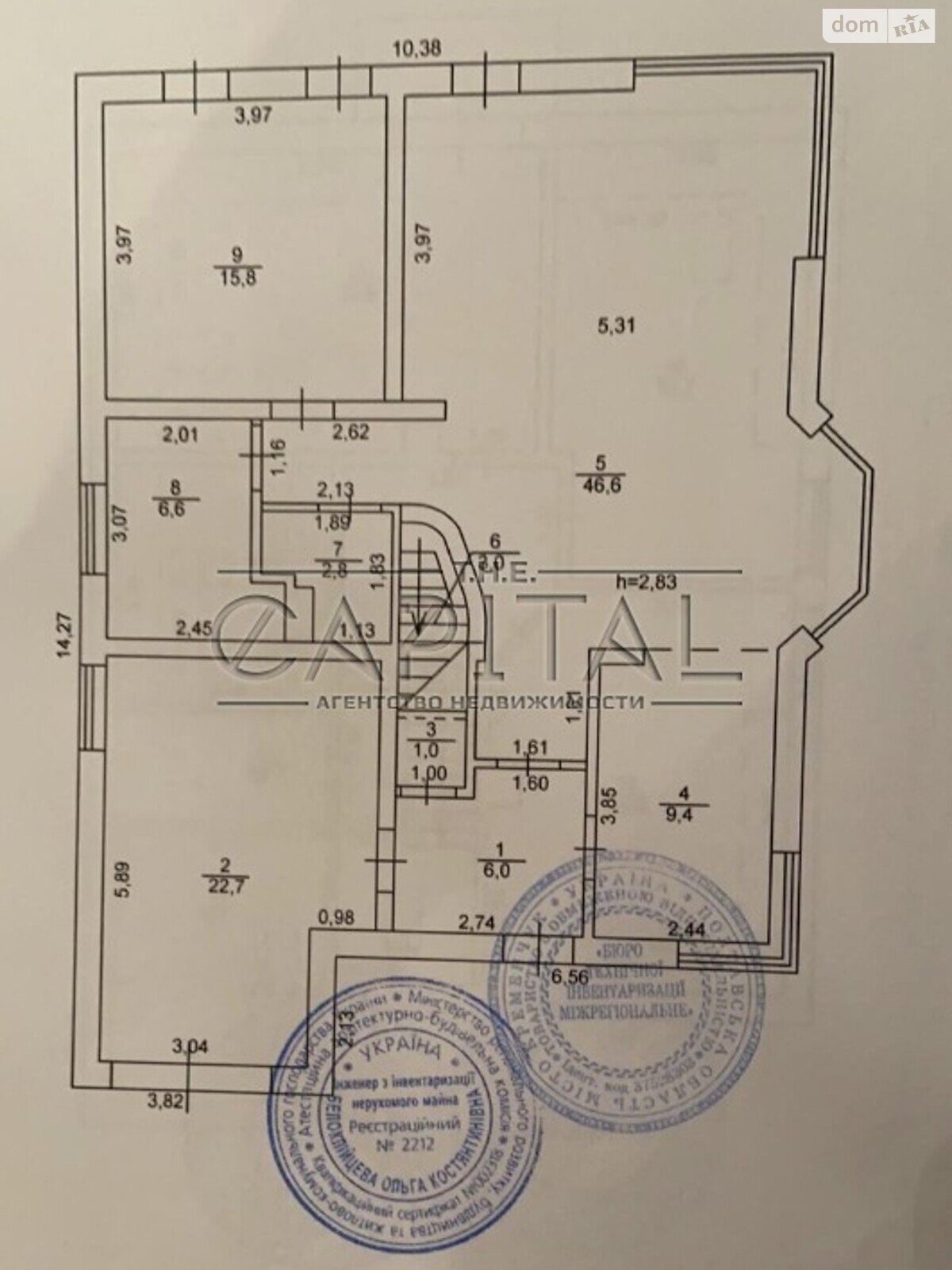двухэтажный дом с балконом, 215 кв. м, керамический блок. Продажа в Святопетровское фото 1 двухэтажный дом с балконом, 215 кв. м, керамический блок. Продажа в Святопетровское фото 1