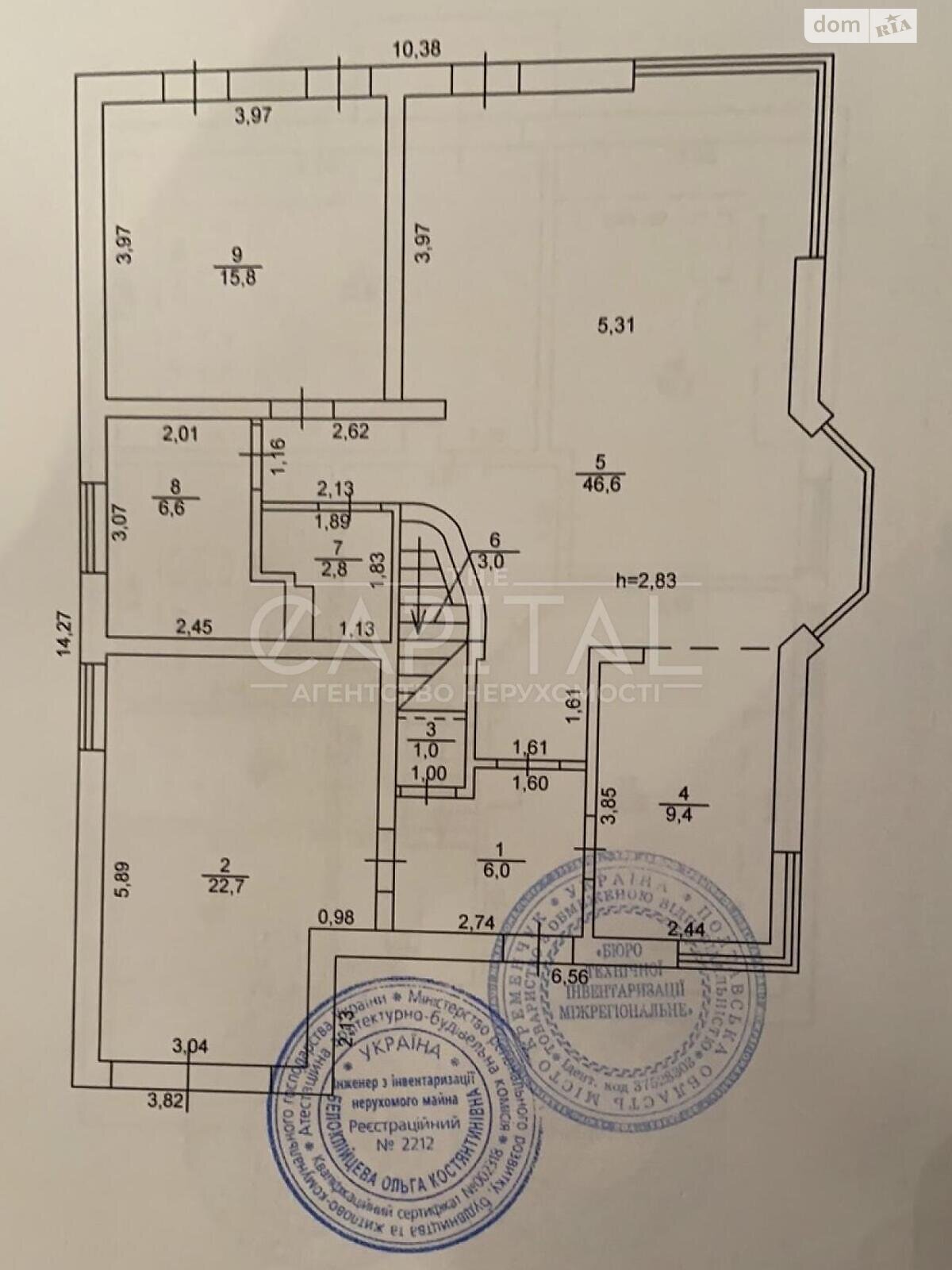 двухэтажный дом, 215 кв. м, кирпич. Продажа в Святопетровское фото 1