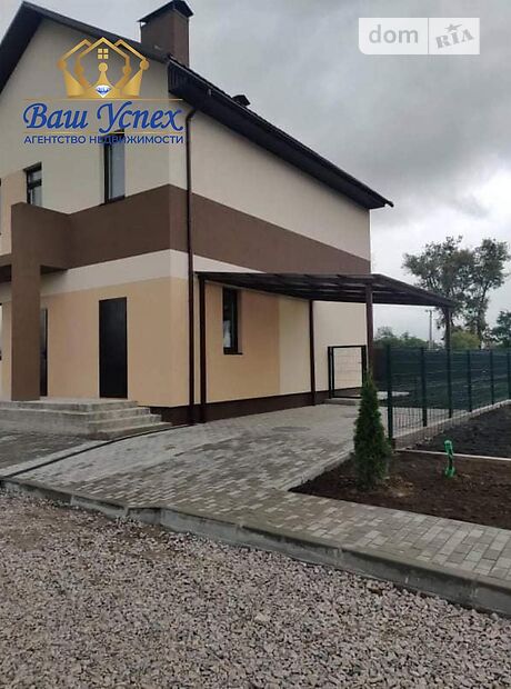 двухэтажный дом, 125 кв. м, кирпич. Продажа в Тарасовке (Киевская обл.) фото 1 двухэтажный дом, 125 кв. м, кирпич. Продажа в Тарасовке (Киевская обл.) фото 1