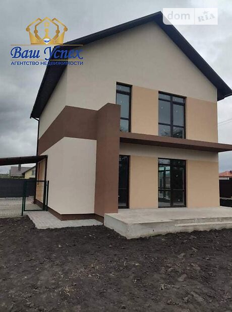 двухэтажный дом, 125 кв. м, кирпич. Продажа в Тарасовке (Киевская обл.) фото 1 двухэтажный дом, 125 кв. м, кирпич. Продажа в Тарасовке (Киевская обл.) фото 1