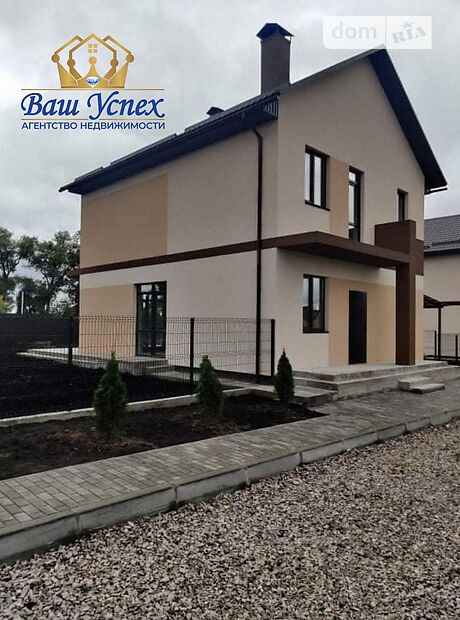 двухэтажный дом, 125 кв. м, кирпич. Продажа в Тарасовке (Киевская обл.) фото 1 двухэтажный дом, 125 кв. м, кирпич. Продажа в Тарасовке (Киевская обл.) фото 1