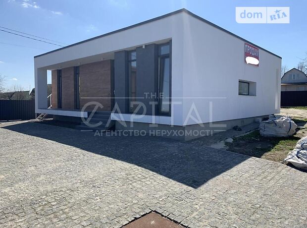 одноэтажный дом, 96 кв. м, кирпич. Продажа в Тарасовке (Киевская обл.) фото 1 одноэтажный дом, 96 кв. м, кирпич. Продажа в Тарасовке (Киевская обл.) фото 1