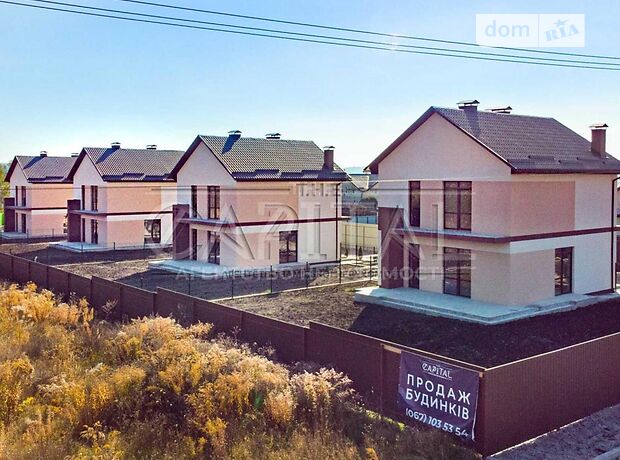 двухэтажный дом, 124 кв. м, кирпич. Продажа в Тарасовке (Киевская обл.) фото 1 двухэтажный дом, 124 кв. м, кирпич. Продажа в Тарасовке (Киевская обл.) фото 1