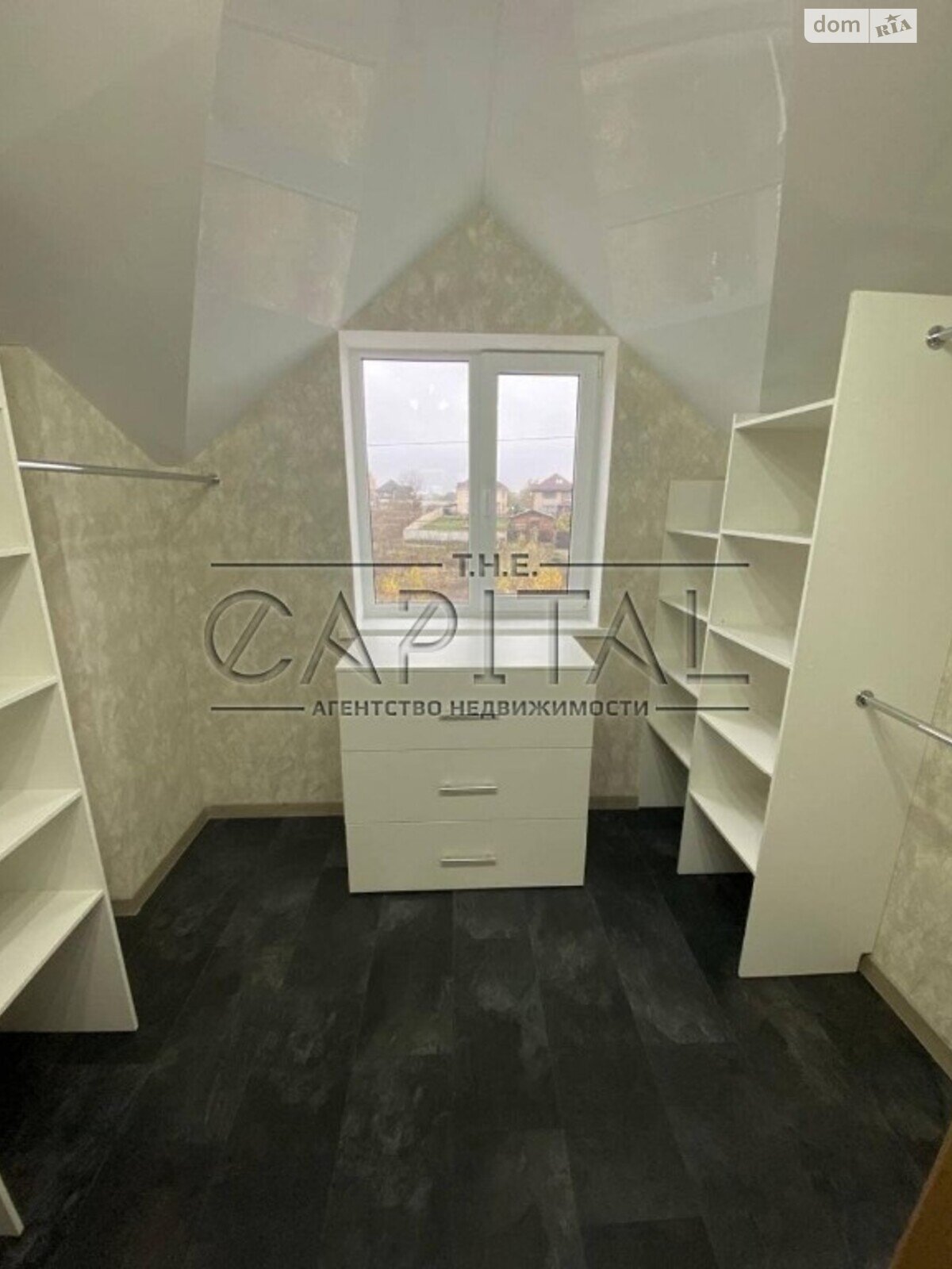 двухэтажный дом, 120 кв. м, кирпич. Продажа в Боярке фото 1