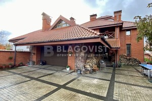 двухэтажный дом веранда, 370 кв. м, кирпич. Продажа в Вите-Почтовой фото 2