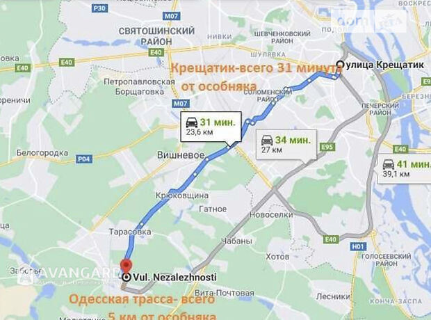 двухэтажный дом, 375 кв. м, кирпич. Продажа в Вите-Почтовой (Киевская обл.) фото 1 двухэтажный дом, 375 кв. м, кирпич. Продажа в Вите-Почтовой (Киевская обл.) фото 1