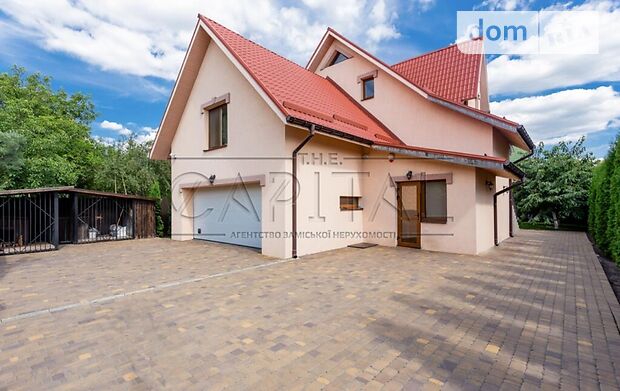 одноэтажный дом, кв. м, кирпич. Продажа в Юровке (Киевская обл.) фото 1 одноэтажный дом, кв. м, кирпич. Продажа в Юровке (Киевская обл.) фото 1
