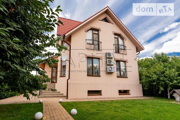 одноэтажный дом, кв. м, кирпич. Продажа в Юровке (Киевская обл.) фото 1 одноэтажный дом, кв. м, кирпич. Продажа в Юровке (Киевская обл.) фото 1