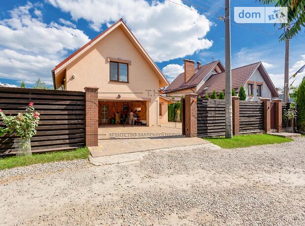 трехэтажный дом, 240 кв. м, кирпич. Продажа в Юровке (Киевская обл.) фото 1 трехэтажный дом, 240 кв. м, кирпич. Продажа в Юровке (Киевская обл.) фото 1