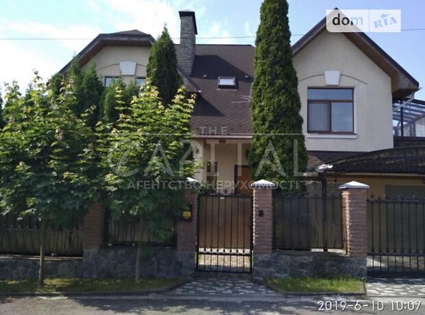 трехэтажный дом, 370 кв. м, кирпич. Продажа в Гореничах (Киевская обл.) фото 1 трехэтажный дом, 370 кв. м, кирпич. Продажа в Гореничах (Киевская обл.) фото 1