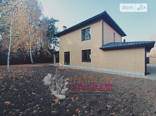 двухэтажный дом с камином, 200 кв. м, кирпич. Продажа в Белогородке (Киевская обл.) фото 1 двухэтажный дом с камином, 200 кв. м, кирпич. Продажа в Белогородке (Киевская обл.) фото 1