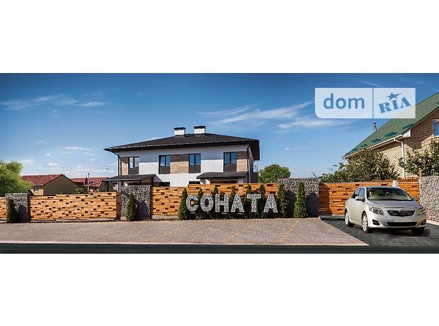 Продажа дома, 102м², Киевская, Киево-Святошинский, c. Белогородка Продажа дома, 102м², Киевская, Киево-Святошинский, c. Белогородка