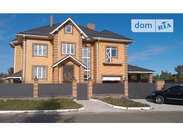 Продажа дома, 475м², Киевская, Киево-Святошинский, c. Горбовичи, Ожиновая, 15 Продажа дома, 475м², Киевская, Киево-Святошинский, c. Горбовичи, Ожиновая, 15
