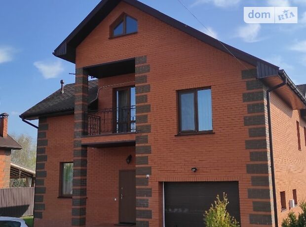 двухэтажный дом с камином, 186 кв. м, кирпич. Продажа в Гореничах (Киевская обл.) фото 1 двухэтажный дом с камином, 186 кв. м, кирпич. Продажа в Гореничах (Киевская обл.) фото 1
