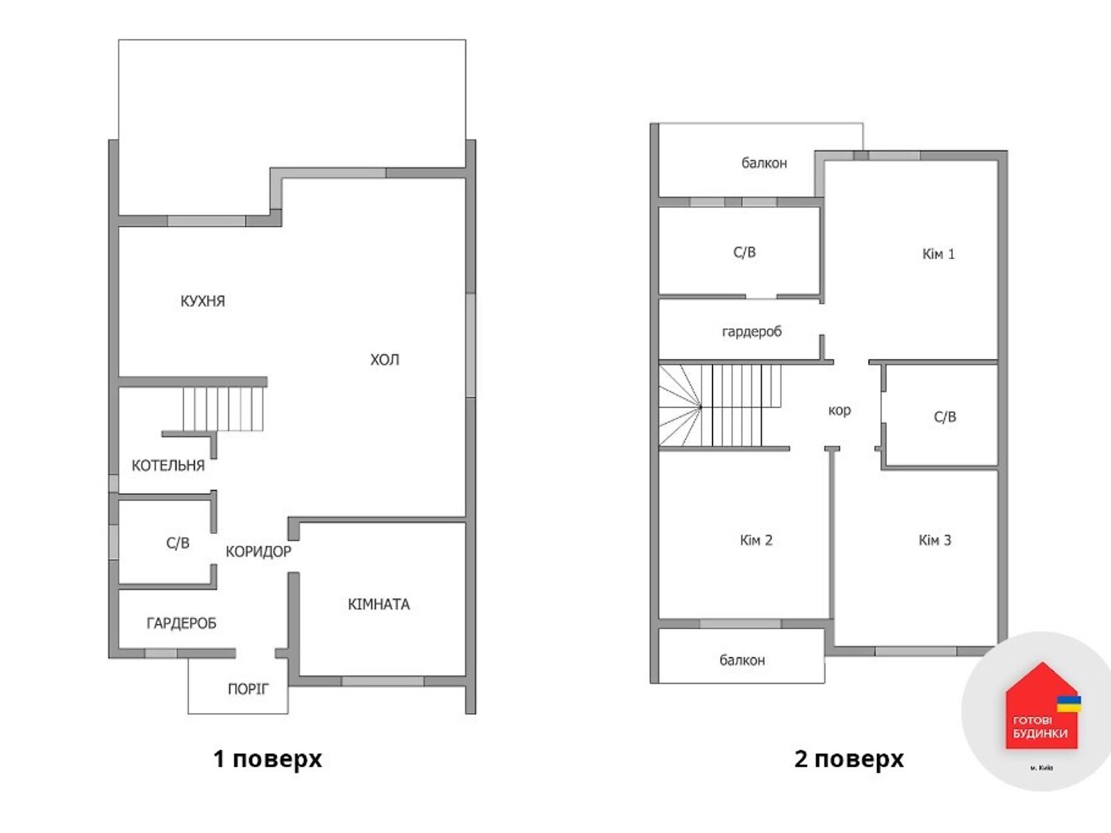 двоповерховий будинок з ремонтом, 220 кв. м, газобетон. Продаж у Ходосівці фото 1