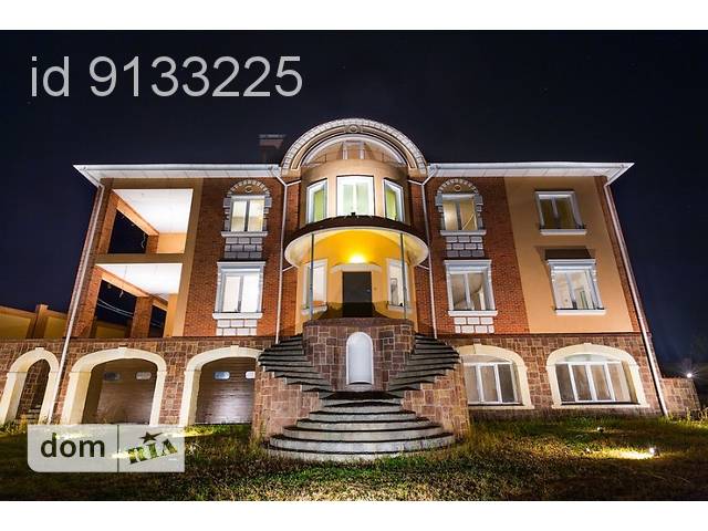 Продажа дома, 980м², Киевская, Киево-Святошинский, c. Хотов, ул.Незалежности Продажа дома, 980м², Киевская, Киево-Святошинский, c. Хотов, ул.Незалежности
