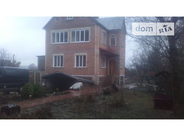Продаж будинку, 180м², Київська, Києво-Святошинський, c. Жорнівка Продаж будинку, 180м², Київська, Києво-Святошинський, c. Жорнівка