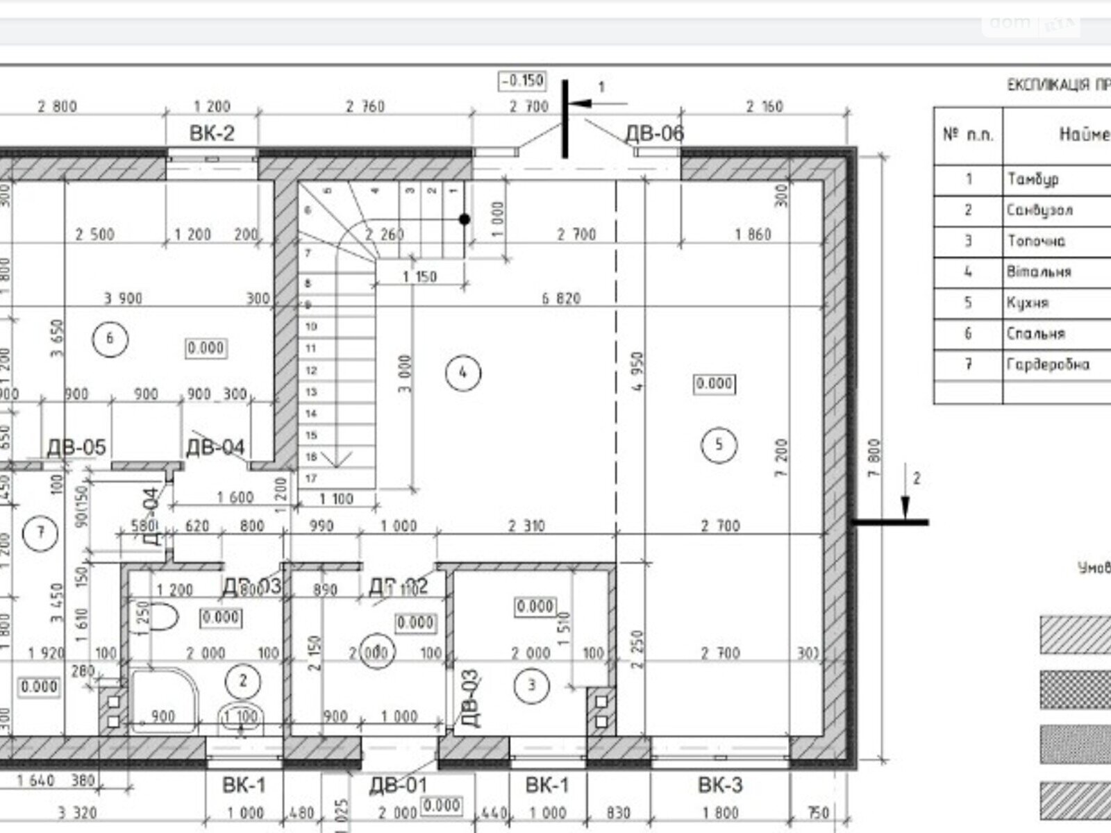 двухэтажный дом с мансардой, 126 кв. м, пеноблок. Продажа в Новом фото 1