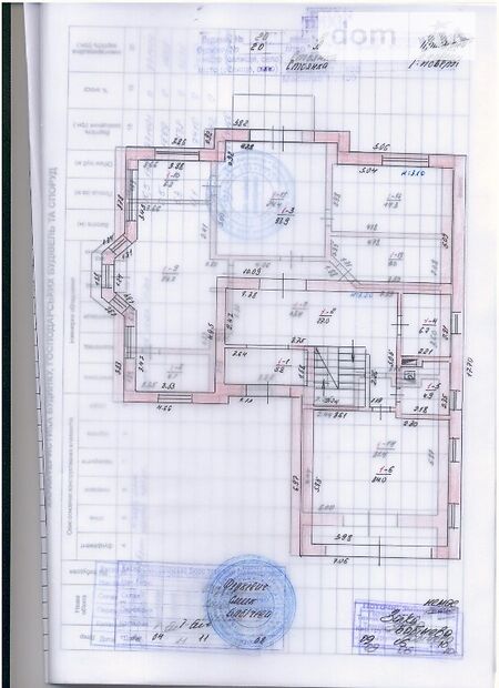 двухэтажный дом с террасой, 334 кв. м, кирпич. Продажа в Стоянке (Киевская обл.) фото 1 двухэтажный дом с террасой, 334 кв. м, кирпич. Продажа в Стоянке (Киевская обл.) фото 1