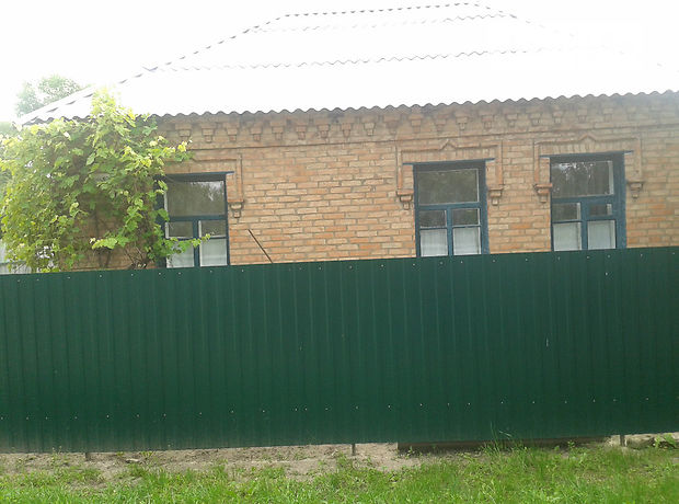 Продажа дома, 56м², Кировоград, Дом отд РайцентрБалашовка со ву Продажа дома, 56м², Кировоград, Дом отд РайцентрБалашовка со ву