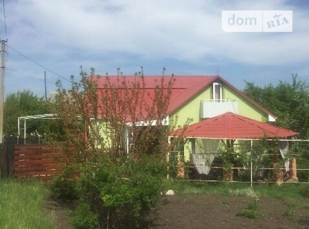 Продажа дома, 196м², Кировоград, р‑н. Крепостной, сел Гірниче Продажа дома, 196м², Кировоград, р‑н. Крепостной, сел Гірниче