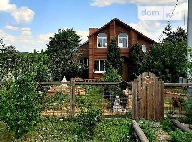двухэтажный дом с камином, 300 кв. м, кирпич. Продажа в Зеленом Гае (Кировоградская обл.) фото 1 двухэтажный дом с камином, 300 кв. м, кирпич. Продажа в Зеленом Гае (Кировоградская обл.) фото 1