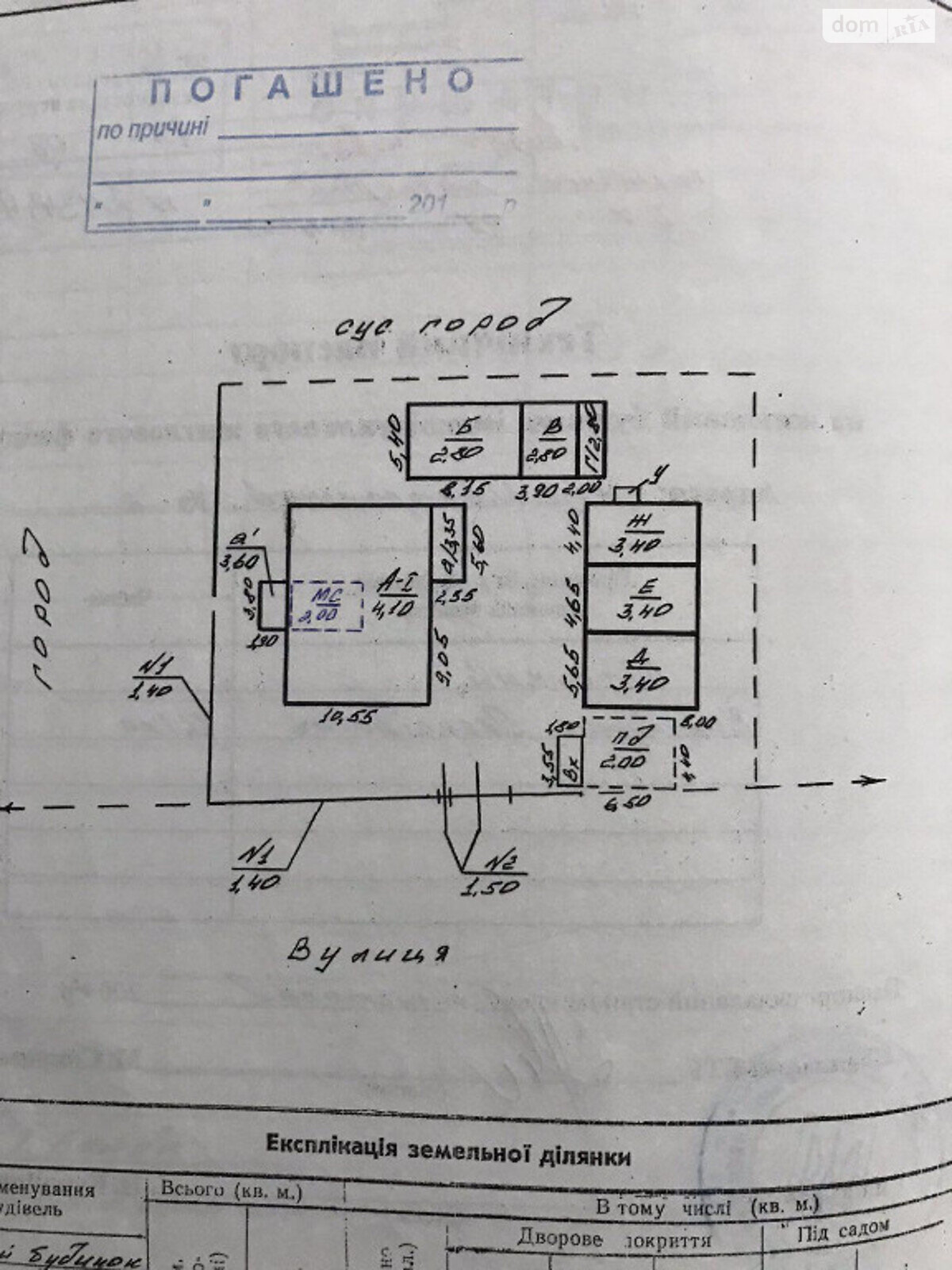 одноэтажный дом с балконом, 156.2 кв. м, кирпич. Продажа в Верхних Станивцах фото 1