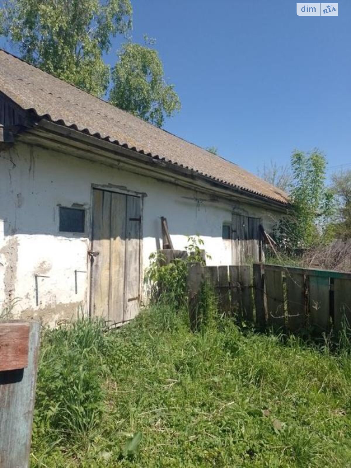 одноповерховий будинок з верандою, 60 кв. м, зруб. Продаж у Кладьківці фото 1 одноповерховий будинок з верандою, 60 кв. м, зруб. Продаж у Кладьківці фото 1