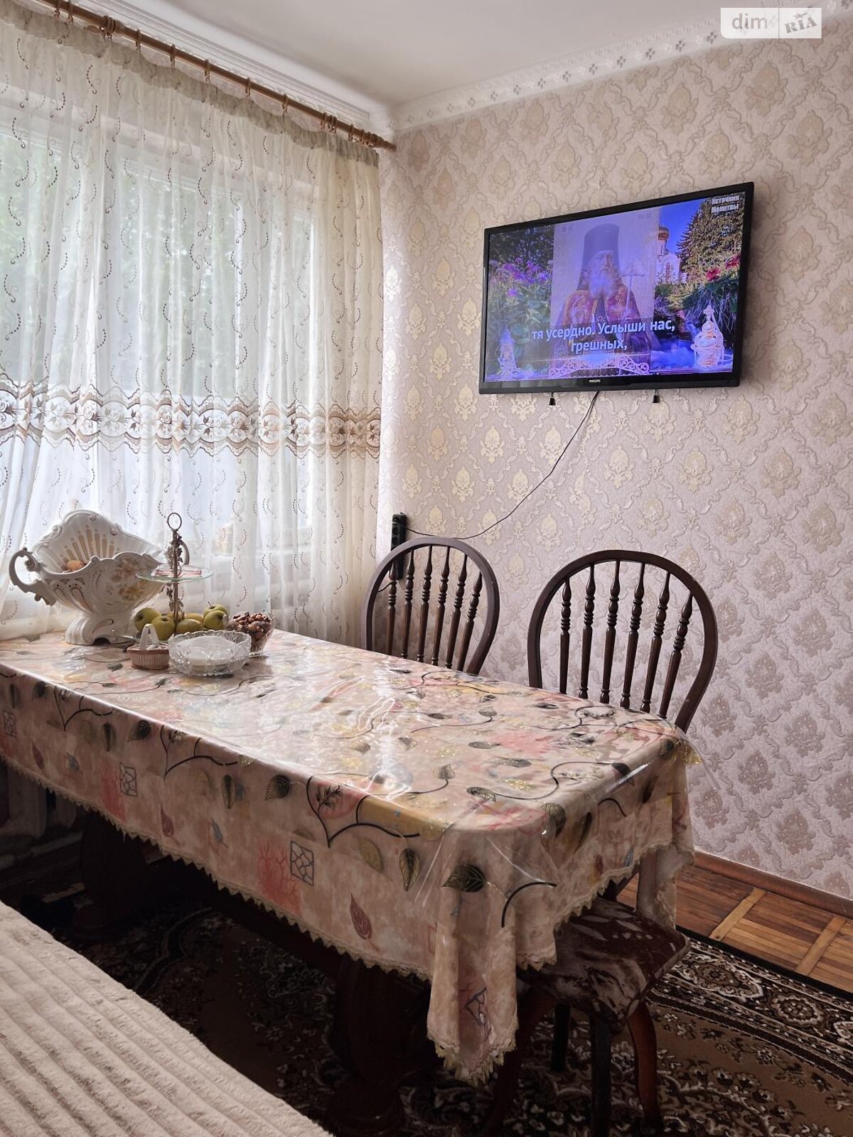 одноэтажный дом, 68.1 кв. м, кирпич. Продажа в Клавдиевом-Тарасове фото 1