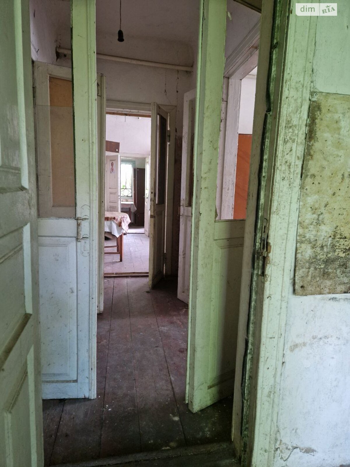 одноповерховий будинок з верандою, 100.5 кв. м, глинобитний. Продаж у Клавдієво-Тарасовому фото 1 одноповерховий будинок з верандою, 100.5 кв. м, глинобитний. Продаж у Клавдієво-Тарасовому фото 1