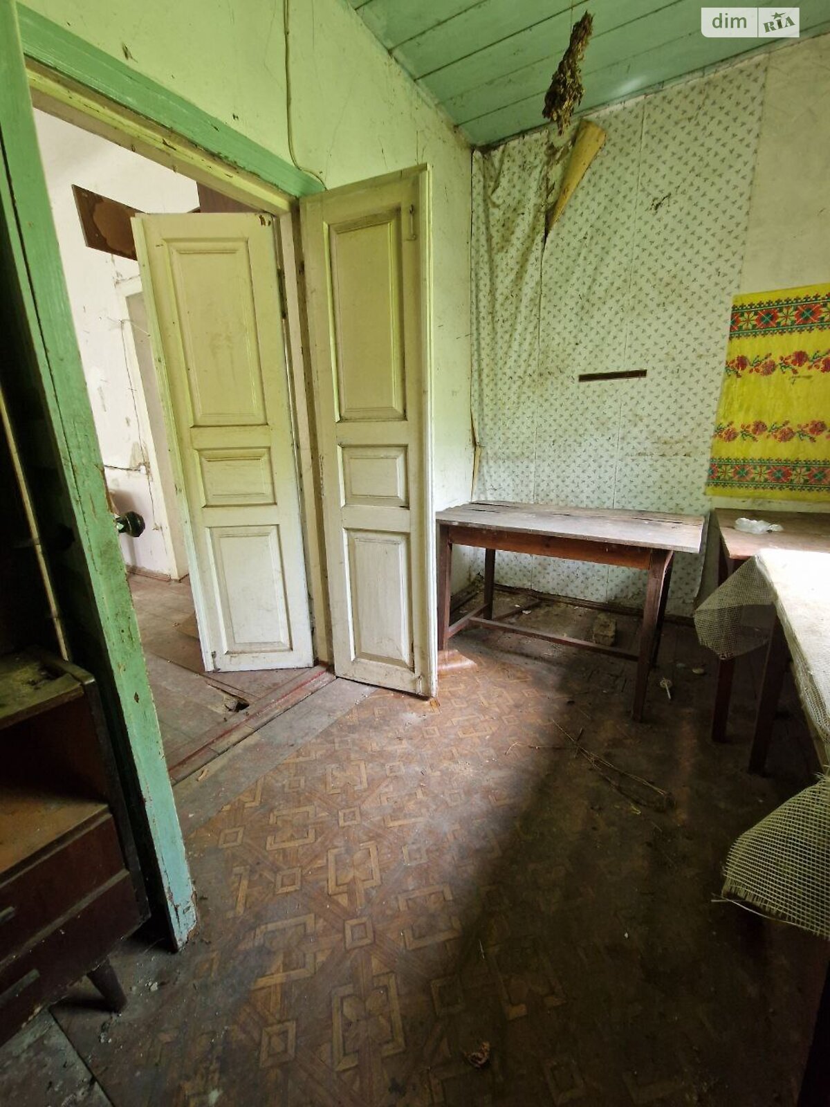 одноповерховий будинок з верандою, 100.5 кв. м, глинобитний. Продаж у Клавдієво-Тарасовому фото 1 одноповерховий будинок з верандою, 100.5 кв. м, глинобитний. Продаж у Клавдієво-Тарасовому фото 1