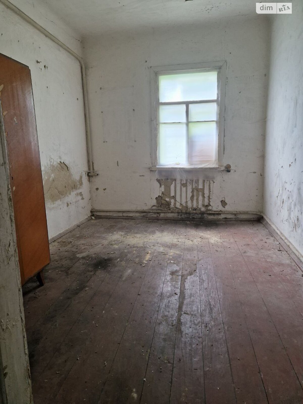 одноповерховий будинок з верандою, 100.5 кв. м, глинобитний. Продаж у Клавдієво-Тарасовому фото 1 одноповерховий будинок з верандою, 100.5 кв. м, глинобитний. Продаж у Клавдієво-Тарасовому фото 1