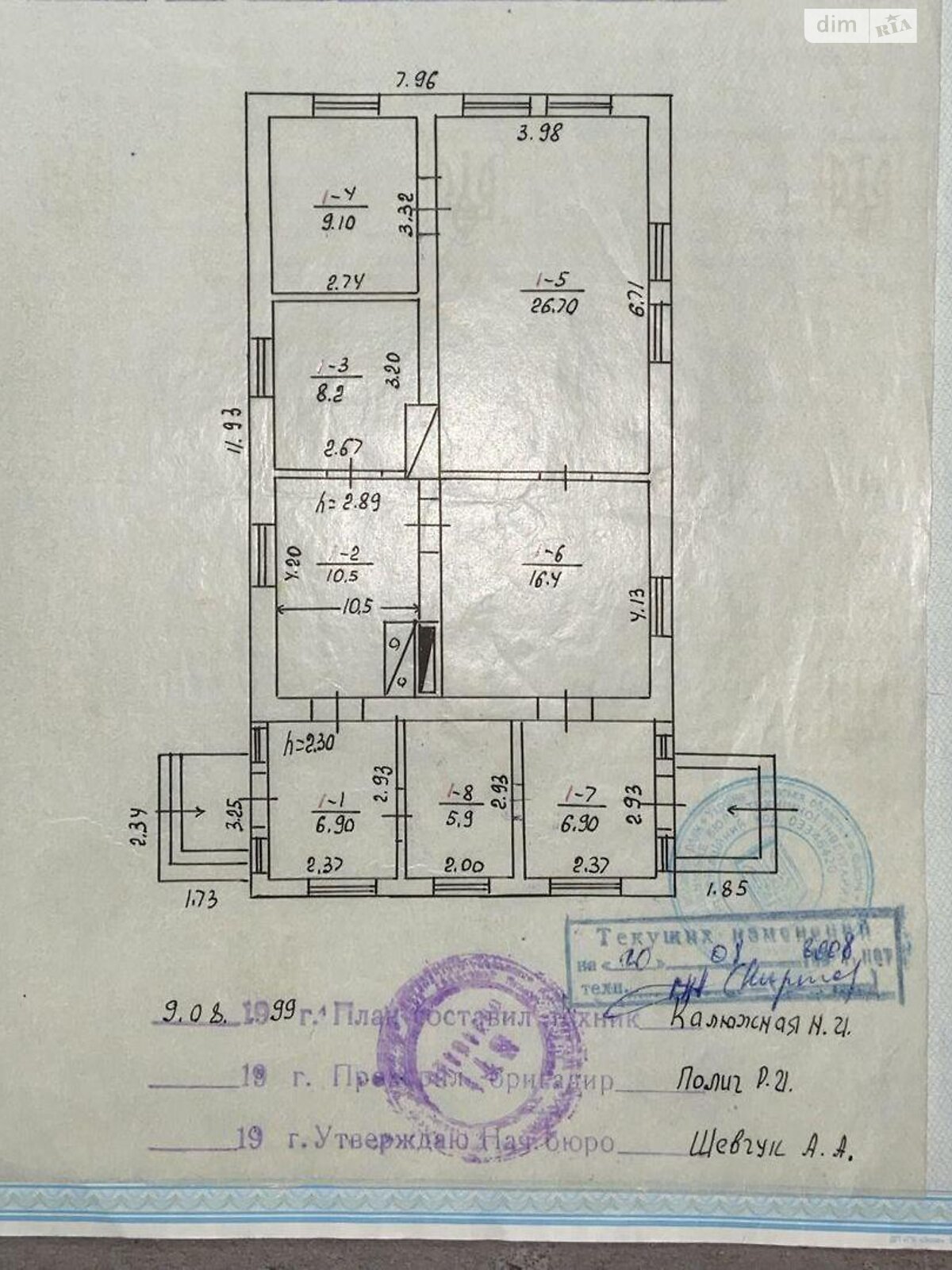 двухэтажный дом, 90.6 кв. м, кирпич. Продажа в Клеховке фото 1