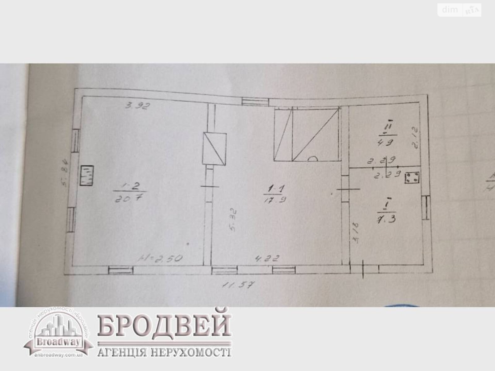 одноэтажный дом, 50.8 кв. м, брус. Продажа в Клочкове фото 1