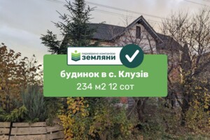 двоповерховий будинок з гаражем, 234 кв. м, цегла. Продаж у Клузові фото 2