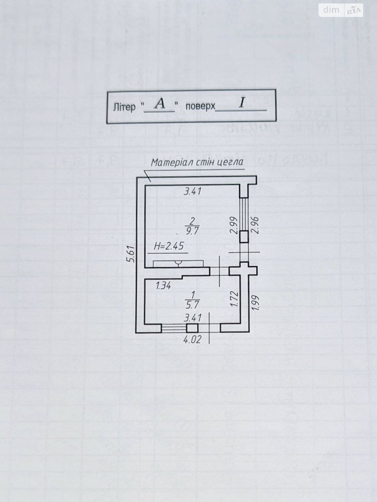 одноэтажный дом беседка, 15.4 кв. м, кирпич. Продажа в Клузове фото 1 одноэтажный дом беседка, 15.4 кв. м, кирпич. Продажа в Клузове фото 1