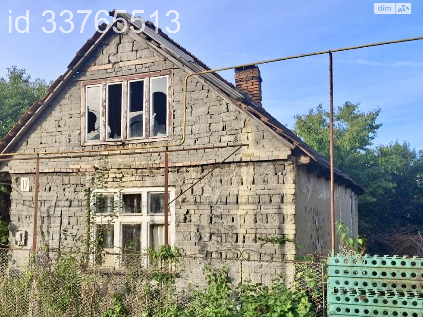 одноповерховий будинок з верандою, 45.2 кв. м, цегла. Продаж у Ключарках фото 1 одноповерховий будинок з верандою, 45.2 кв. м, цегла. Продаж у Ключарках фото 1