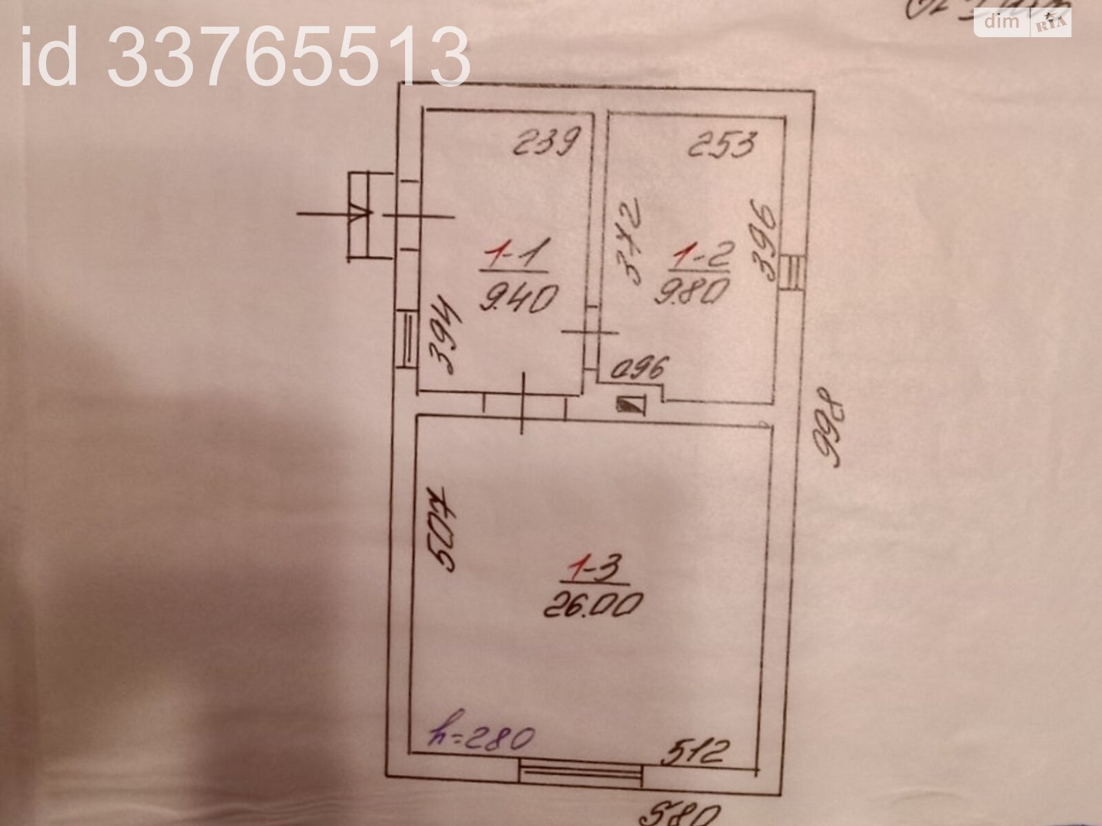 одноповерховий будинок з верандою, 45.2 кв. м, цегла. Продаж у Ключарках фото 1 одноповерховий будинок з верандою, 45.2 кв. м, цегла. Продаж у Ключарках фото 1