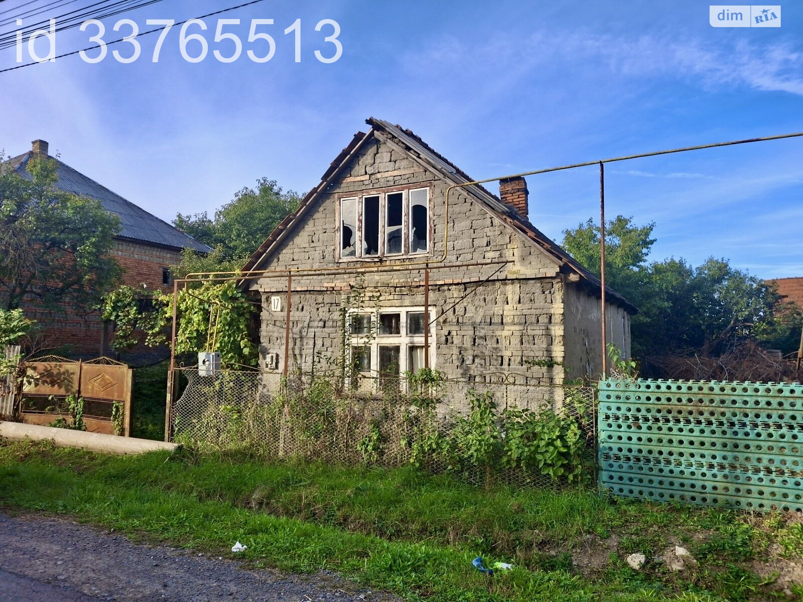 одноповерховий будинок з верандою, 45.2 кв. м, цегла. Продаж у Ключарках фото 1 одноповерховий будинок з верандою, 45.2 кв. м, цегла. Продаж у Ключарках фото 1