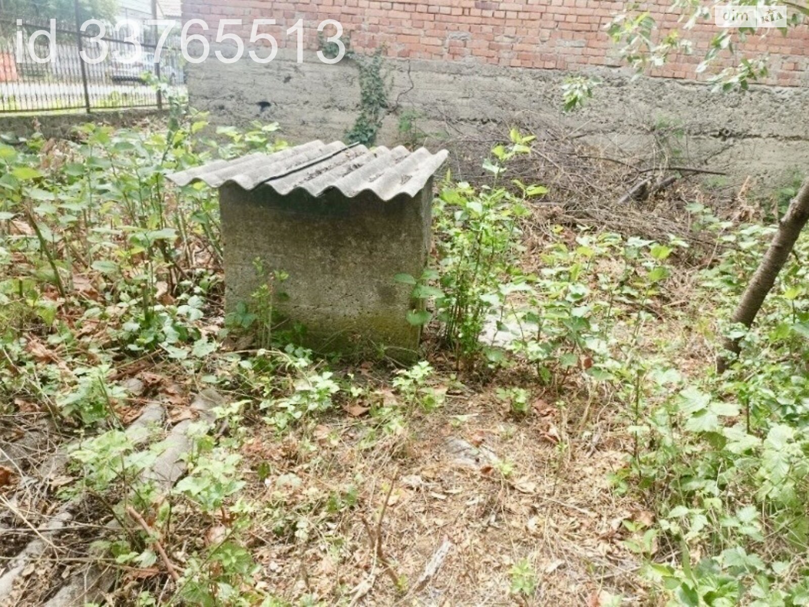 одноповерховий будинок з верандою, 45.2 кв. м, цегла. Продаж у Ключарках фото 1 одноповерховий будинок з верандою, 45.2 кв. м, цегла. Продаж у Ключарках фото 1